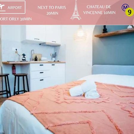 Cosy Appart Hotel Next To Paris Μοντρέιγ Εξωτερικό φωτογραφία